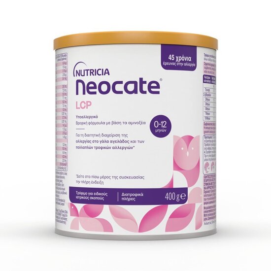 Neocate LCP 400g